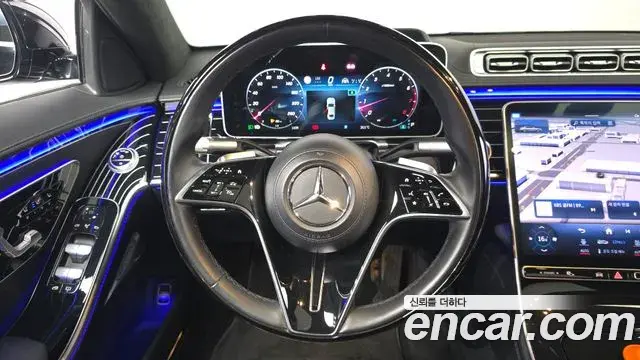 Mercedes-Benz S-Class 2023 — Photo 25/33