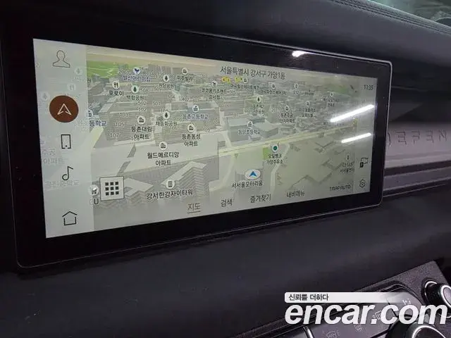 Land Rover Defender 2020 — Photo 15/20