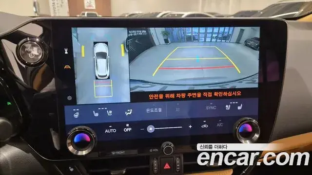Lexus NX350h 2025 — Şəkil 7/20