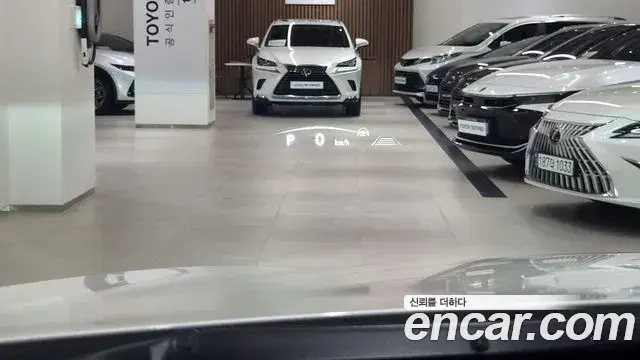 Lexus NX350h 2025 — Şəkil 12/20