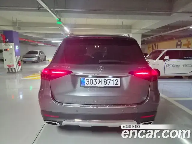 Mercedes-Benz GLE-Class 2026 — Şəkil 10/15