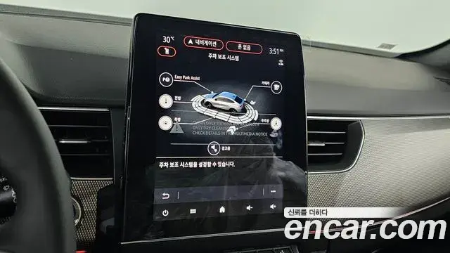 Renault Samsung Arkana 2025 — Фото 15/20