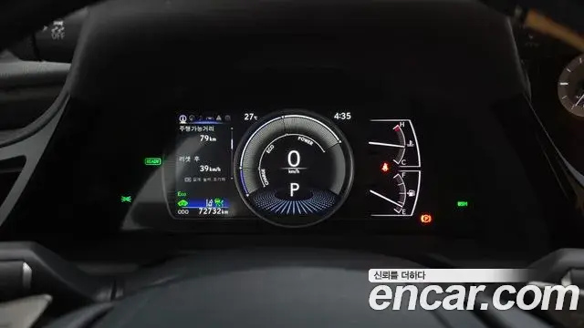 Lexus ES300h 2023 — Photo 8/33