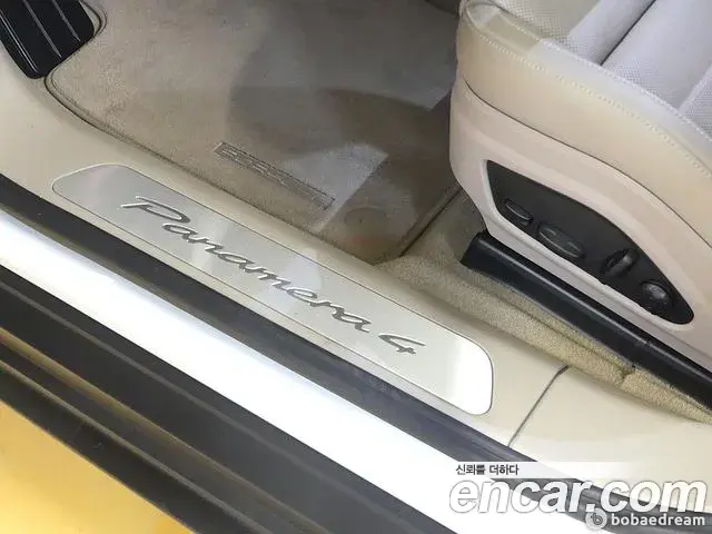 Porsche Panamera 2024 — Photo 14/20