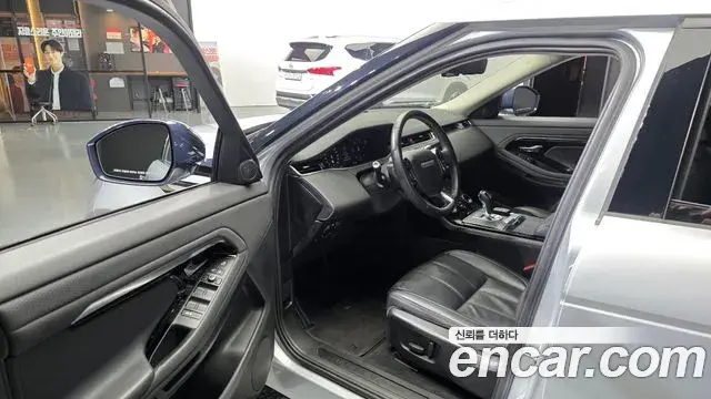 Land Rover Range Rover Evoque 2020 — ფოტო 22/35