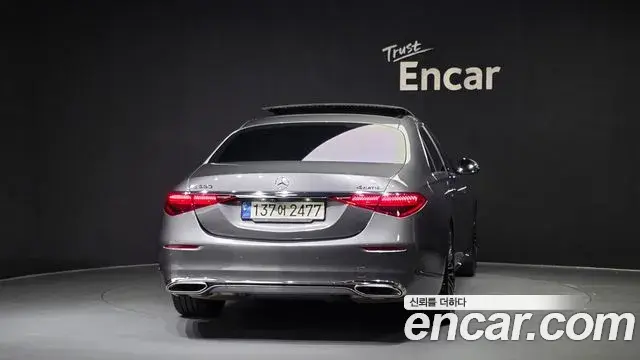 Mercedes-Benz S-Class 2021 — Фото 4/20