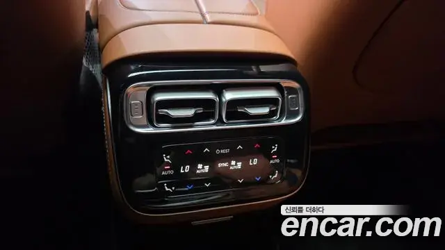 Mercedes-Benz S-Class 2021 — ფოტო 6/40