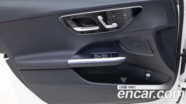 Mercedes-Benz C-Class 2026 — ფოტო 15/20