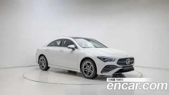 Mercedes-Benz CLA-Class, 2026