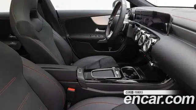 Mercedes-Benz CLA-Class 2026 — Photo 10/20