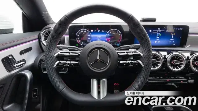 Mercedes-Benz CLA-Class 2026 — Photo 19/20