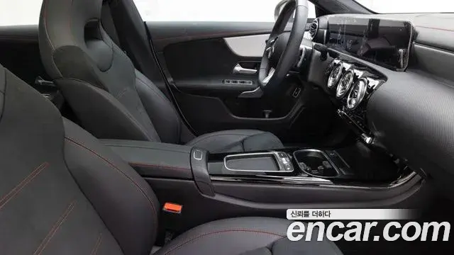 Mercedes-Benz CLA-Class 2026 — Photo 11/20