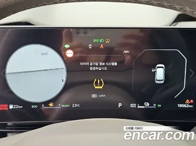 Kia Carnival 2025 — Photo 6/18