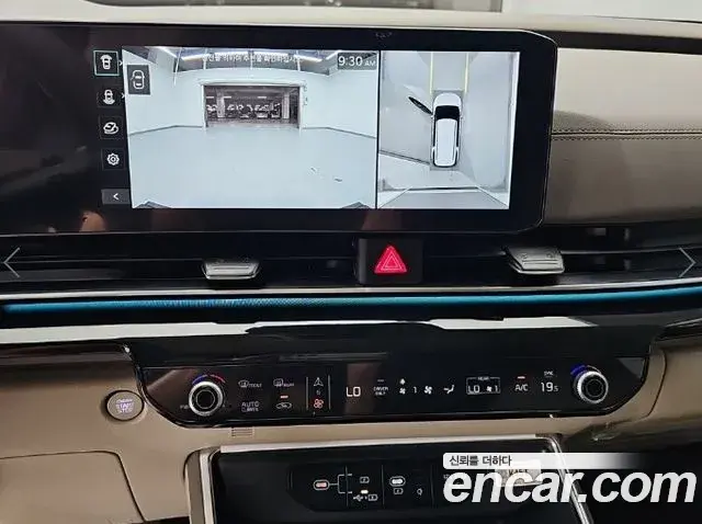 Kia Carnival 2025 — Photo 5/18