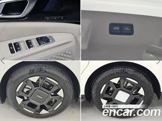 Kia Carnival 2025 — Photo 11/18