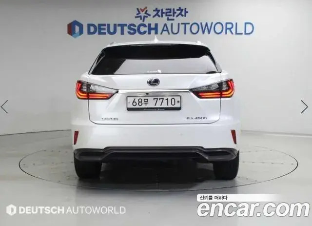 Lexus RX450h 2019 — Photo 7/20