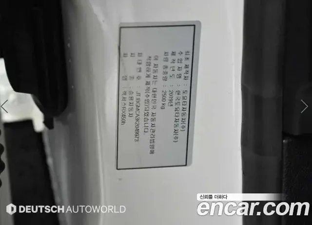 Lexus RX450h 2019 — Photo 19/20