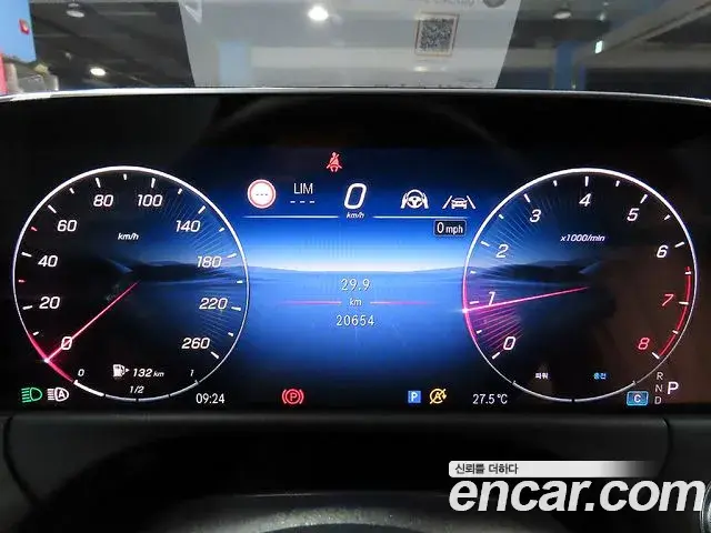 Mercedes-Benz E-Class 2024 — Photo 10/20