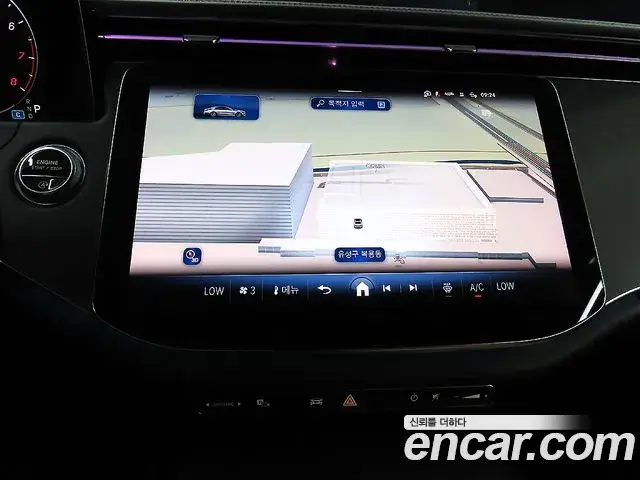 Mercedes-Benz E-Class 2024 — Photo 8/20