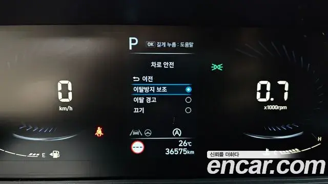 Hyundai Staria 2022 — Фото 8/20