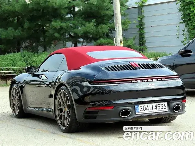 Porsche 911 2023 — Şəkil 15/19