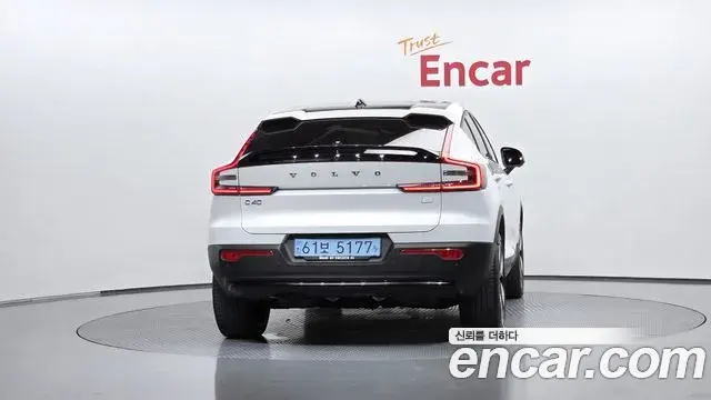 Volvo C40 Recharge 2022 — Şəkil 11/33