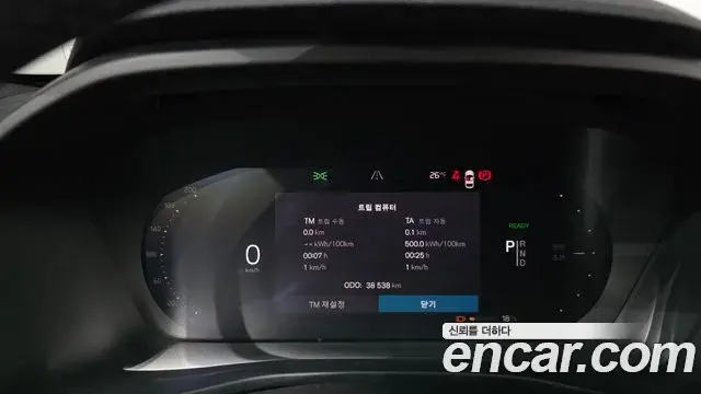 Volvo C40 Recharge 2022 — Şəkil 12/33
