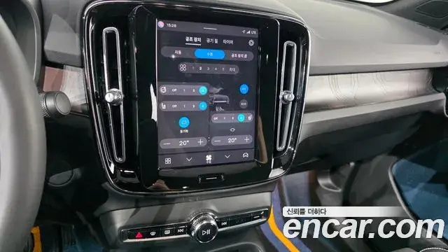 Volvo C40 Recharge 2022 — Şəkil 16/33