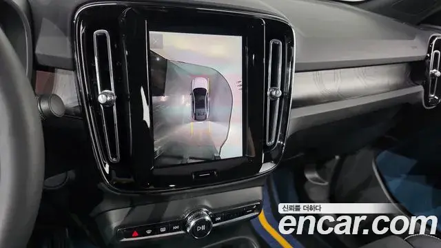 Volvo C40 Recharge 2022 — Şəkil 18/33