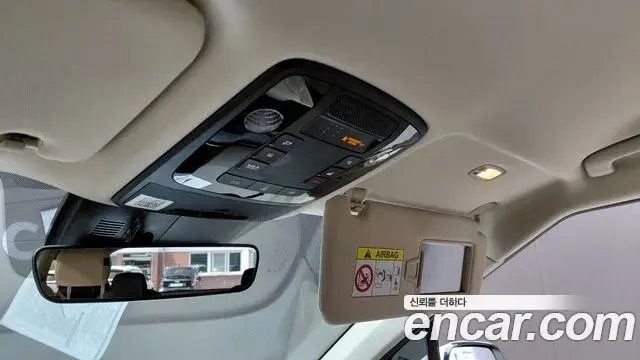 Kia Carnival 2021 — Photo 20/20