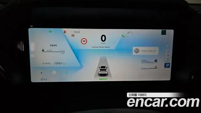 Renault Samsung Grand Koleos 2024 — ფოტო 23/39