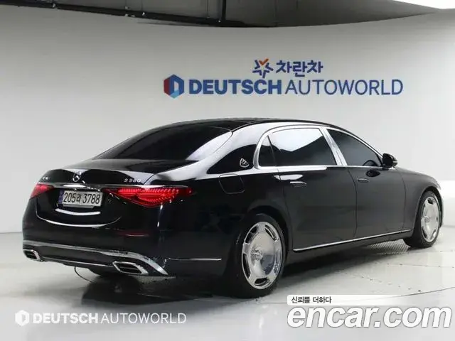 Mercedes-Benz S-Class 2023 — Photo 15/20
