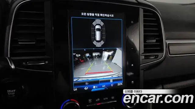 Renault Samsung QM6 2022 — ფოტო 19/30