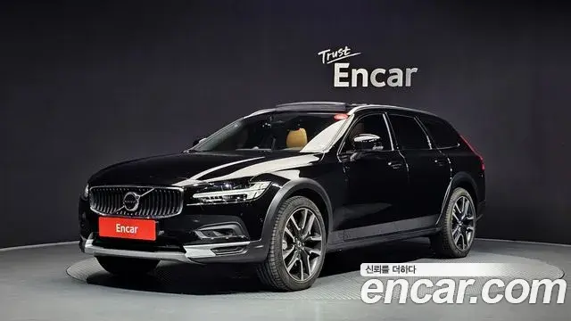 Volvo V90 Cross Country 2024 — Şəkil 28/31