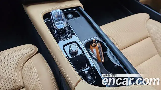 Volvo V90 Cross Country 2024 — Şəkil 5/31