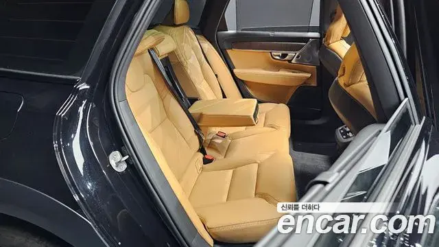 Volvo V90 Cross Country 2024 — Şəkil 22/31