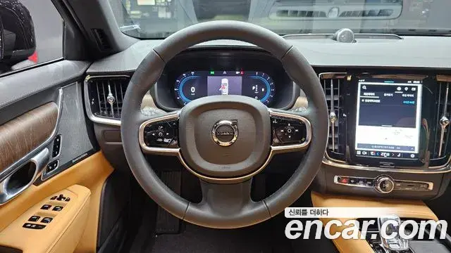 Volvo V90 Cross Country 2024 — Şəkil 12/31