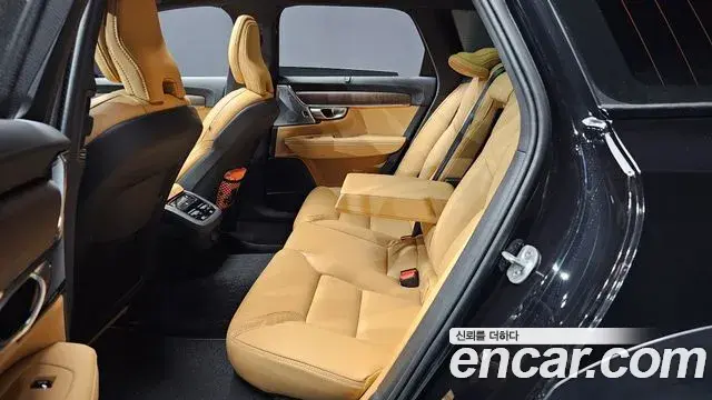 Volvo V90 Cross Country 2024 — Şəkil 18/31