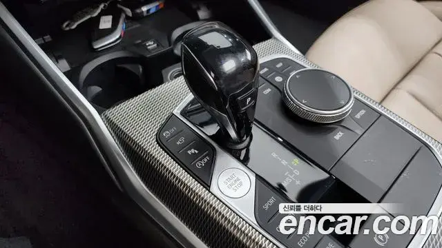BMW 3 Series 2021 — Photo 9/20