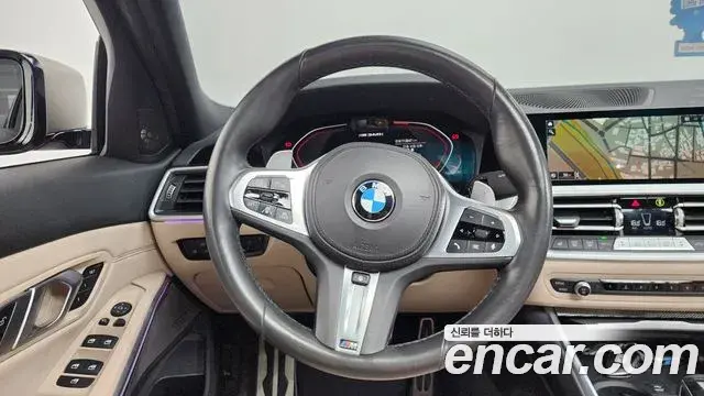 BMW 3 Series 2021 — Photo 12/20