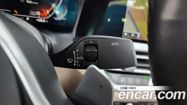BMW 3 Series 2021 — Photo 16/20
