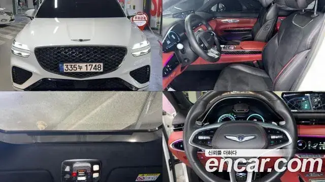 Genesis GV70, 2021