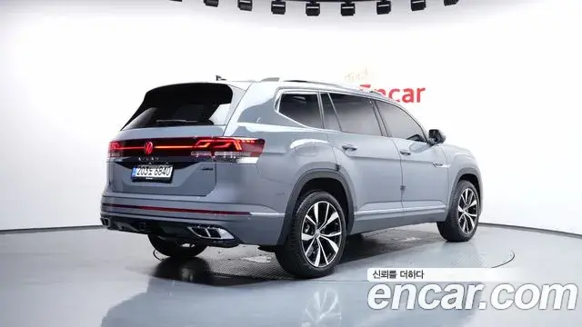 Volkswagen Atlas 2026 — Photo 15/32