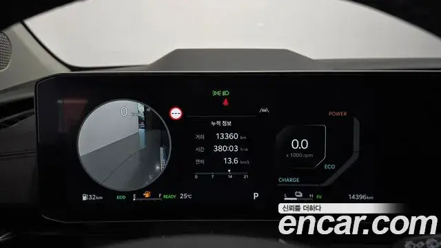 Kia Carnival 2024 — Photo 8/20
