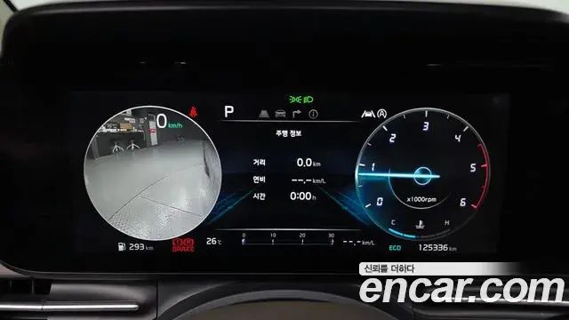 Kia Carnival 2021 — Photo 8/20