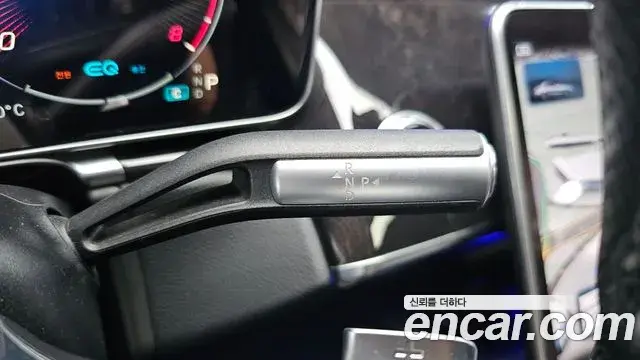 Mercedes-Benz S-Class 2021 — Photo 32/33