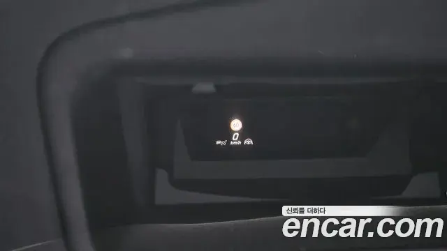 Mercedes-Benz S-Class 2021 — Photo 3/33
