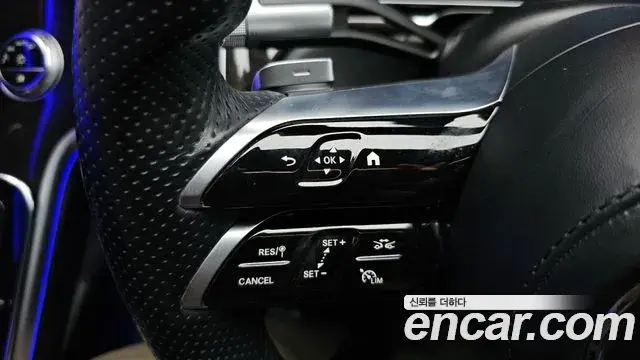 Mercedes-Benz S-Class 2021 — Photo 1/33