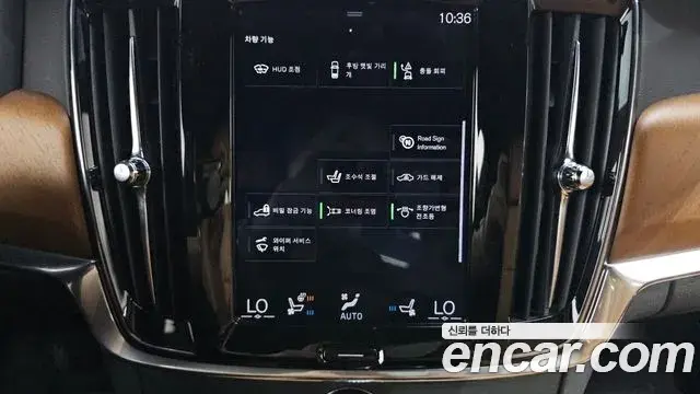 Volvo S90 2019 — ფოტო 10/34