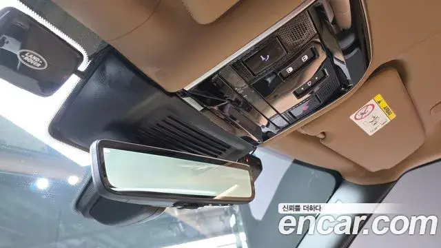 Land Rover Range Rover, 2026